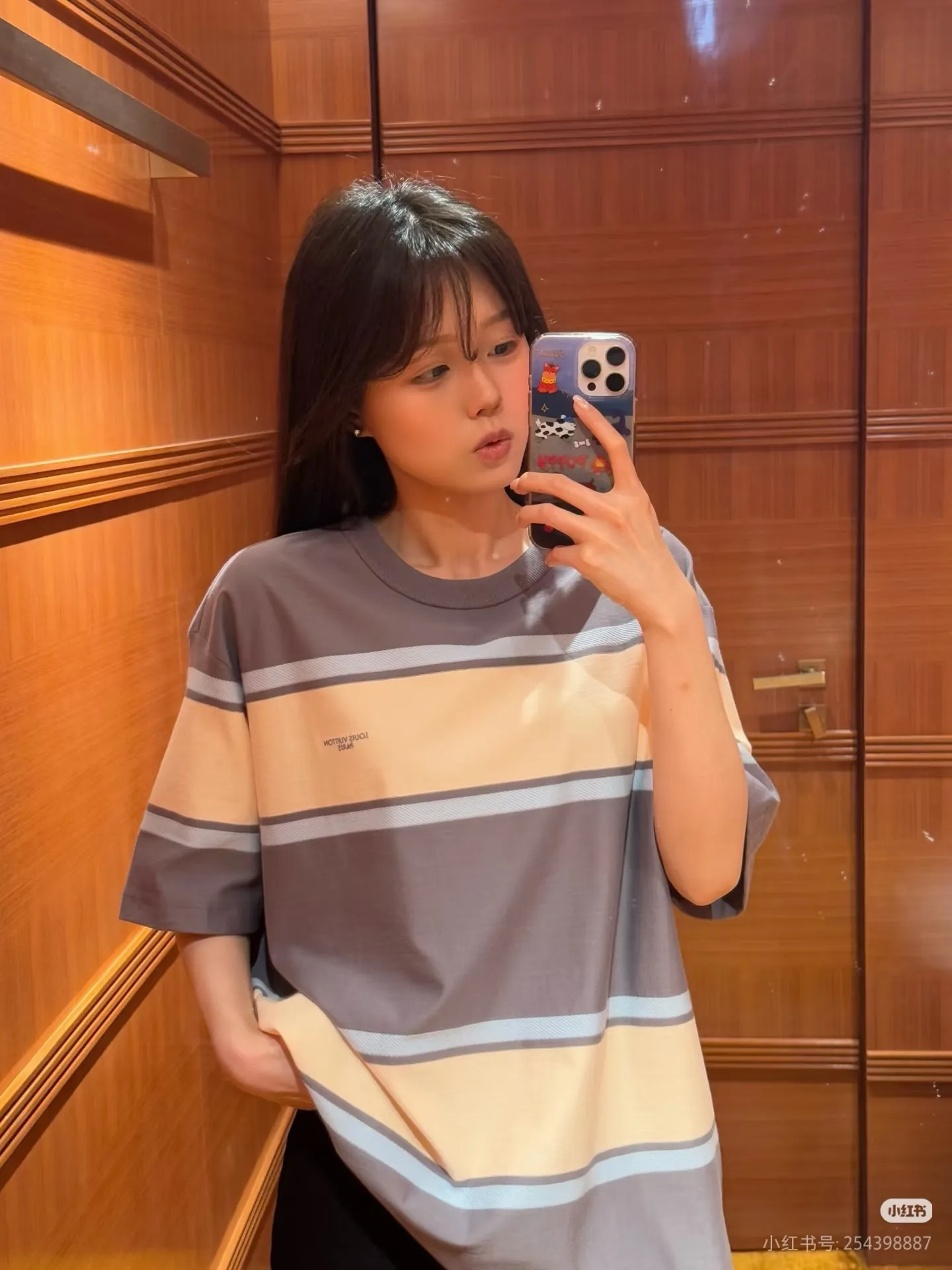 Louis Vuitton/Louis Vuitton 26ss contrasting color patchwork striped knitted short sleeves